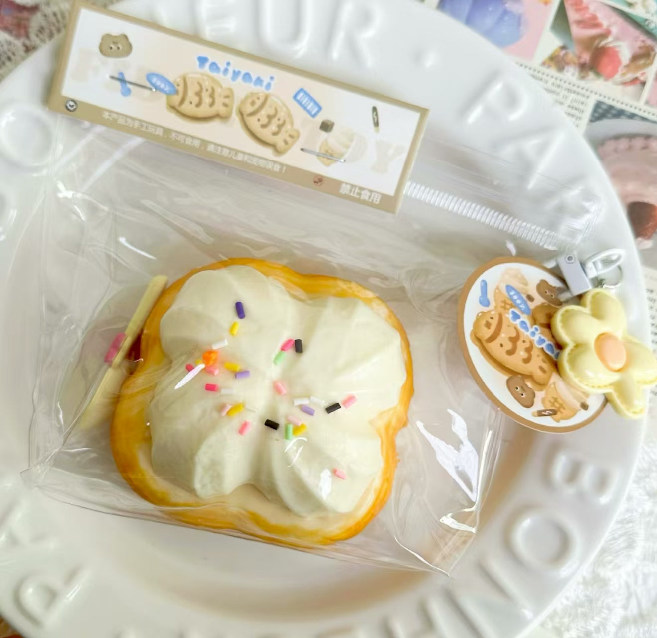 Sweet Serenity Squishy Cakes